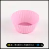 Molde de Silicona para Magdalenas de Grado Alimenticio Espesor Grosor Redondo Casero Molde para Hornear Tartaletas de Huevo Pudín Taza para Pastel Taza para Magdalenas
