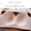 Roupa Íntima de Látex Natural Tailandês para Mulheres Plus Size com Seios Grandes, Efeito Redutor, Bojo Inteiro, Tamanho Grande, Sem Aro, Sutiã Feminino Ajustável com Suporte Lateral