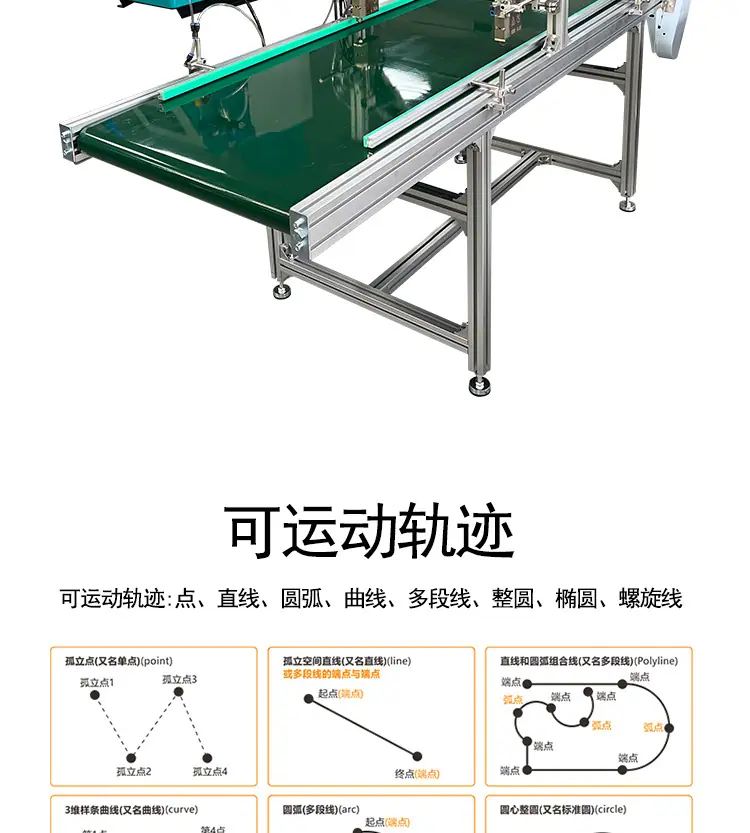 详情页_11.jpg