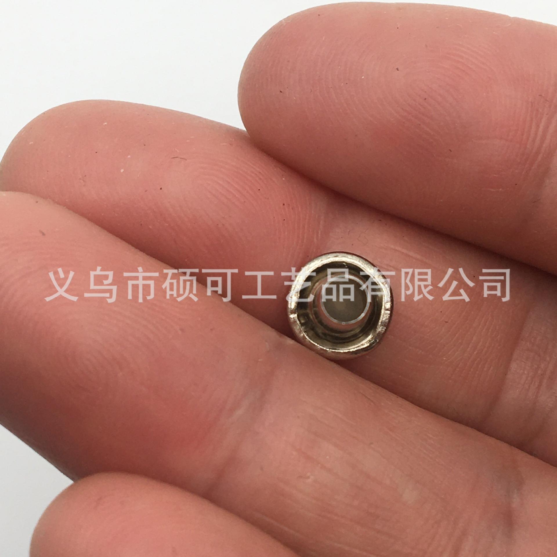 空心钉 子母钉