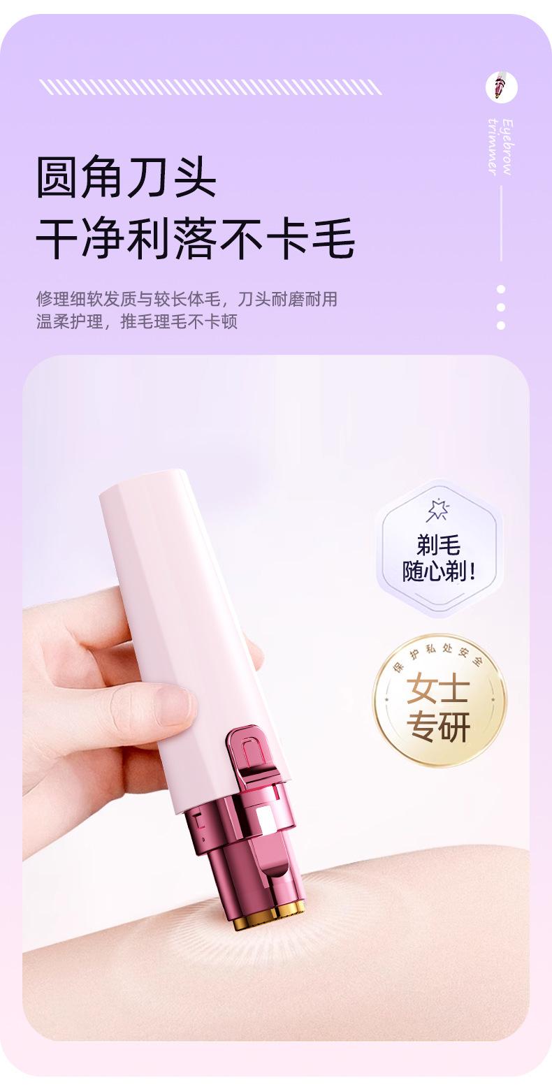详情_13