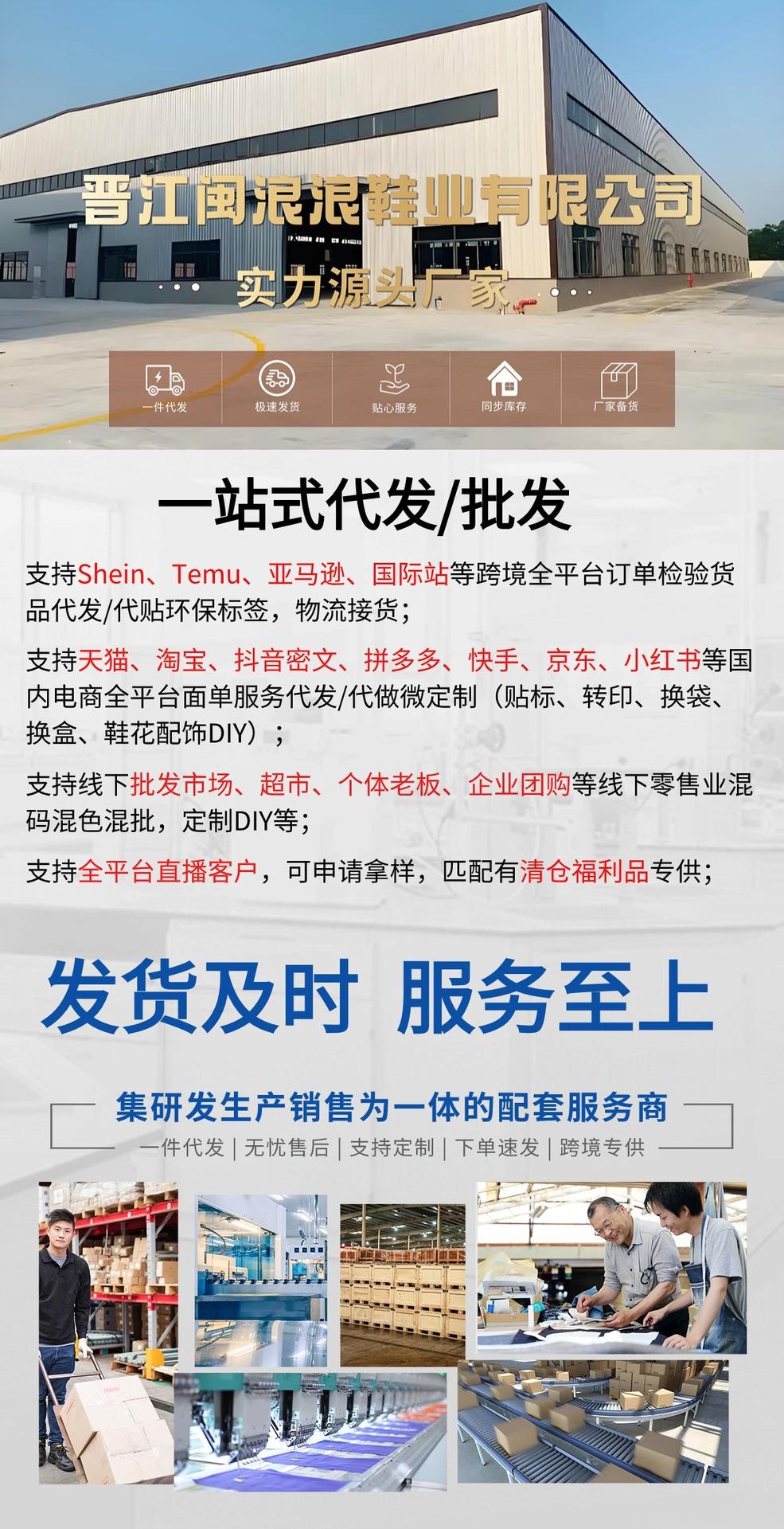 详情页