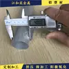 Tubo de Alumina 40*1 Diâmetro Externo 40mm*Espessura da Parede 1mm Tubo de Liga de Alumínio Fornecimento Atacado