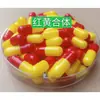 0#1# Cápsula Cápsula Arroz Glutinoso Vazia Oca Cápsula Vazia a Granel Comestível Puro Casca Pele Vegetal Vegetal Outro Feminino