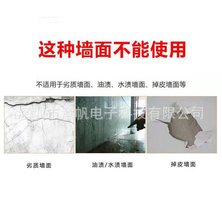 主图4