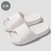 Pantuflas de Baño para Mujer en Verano, Pantuflas para el Hogar de Interior para Hombre, Sandalias de Baño Antideslizantes de Suela Suave de Eva, Mayoreo