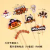 Decoração de Bolo de Aniversário Assado Morcego Aranha Bruxa Casa Assombrada Plug-in Decoração de Halloween Plug-in para Bolo