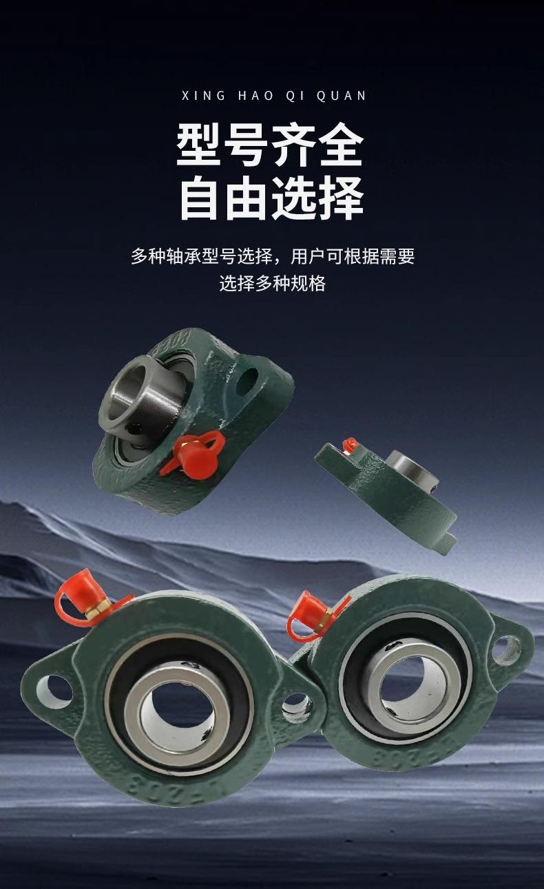 详情图片_08.jpg