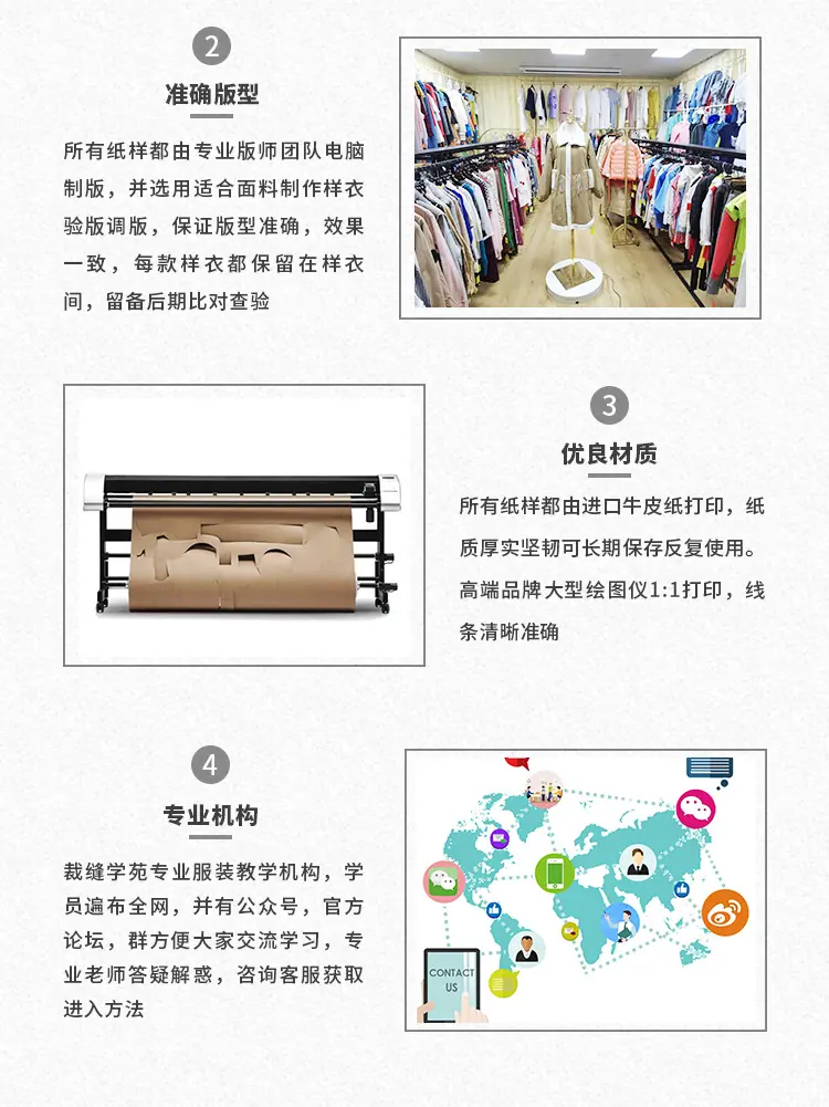 详情页_04