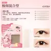 Adesivos para pálpebra dupla LMLTOP 240 peças, formato de meia-lua natural, inclinados, formato de oliva, para pálpebras únicas e pálpebras duplas internas, adesivos de beleza Y036