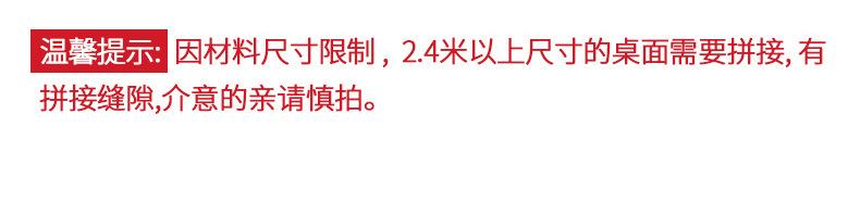 O1CN01lr4LZ91tShmd7SJBV_!!3264