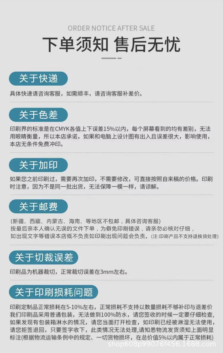 详情图15.jpg