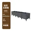 Maceta Móvil para Exteriores Maceta para Cultivo de Verduras Balcón Azotea Patio Exterior Maceta para Cultivo de Verduras Maceta de Plástico Maceta Grande