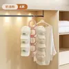 Estante de Almacenamiento para Gorras Dopamina Exhibidor Montado en Pared Estante para Gorros de Lana Gancho para Bolsos de Encimera Percha Multifuncional