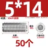 Tornillo prisionero de acero inoxidable 304 con cabeza hexagonal interior M2M4M5M6M8M10mm