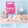 Caja de Regalo de Velas Aromáticas Lindas, Caja de Música de Pastel Pequeño, Regalo de Nicho, Fragancia Práctica y Duradera para Dormitorio, Regalo para Niñas