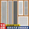 Venta Directa de Fábrica de Salidas de Aire de Aire Acondicionado Frío/Calor Simples y Elegantes Paneles Decorativos de ABS con Tallados Artísticos y Diseño de Persianilla