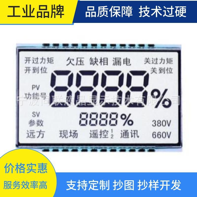 mtw-63315977