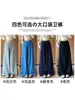Pantalones deportivos azules para mujer estilo americano, nueva colección otoño 2026, modernos con bolsillos grandes, de cintura alta, adelgazantes y de diseño holgado de pierna ancha