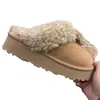 Cabedal de Couro Solado Grosso Integrado Pés Cacheado Chinelos Femininos 2026 Outono/Inverno Novo Versátil Com Pelúcia Fechado Camurça Quente Chinelos Femininos