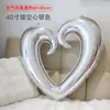 Globo Grande de 40 pulgadas con Gancho Globo de Amor en Forma de Corazón Globo de Película de Aluminio Hueco Confesión San Valentín Cumpleaños Arreglo Globo