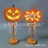 Novos Enfeites de Mesa com Luz LED Abóbora de Halloween Decorações de Modelo BOO
