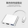 Estação de Acoplamento Jinmoing Tipo-C para HDMI Três em Um + USB + Conversor de Fonte de Alimentação Pd Estação de Acoplamento 4K