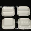 Prato de Porcelana Atacado Branco Puro Criativo Prato com Duas Grades Hotel Casa Prato Quadrado Prato de Óleo para Hot Pot Prato Japonês para Molho Oval