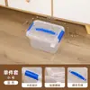 Contenedor de Almacenamiento de Plástico Portátil Comercial Transparente con Tapa Caja de Almacenamiento Caja de Almacenamiento para Clasificación de Ingredientes de Cafetería Caja de Almacenamiento Portátil