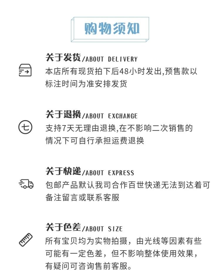围巾挂环 (14).jpg