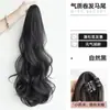 Peluca de Cola de Caballo para Mujer, Clip Realista para Cola de Caballo Alta, Cabello Largo Ondulado Rizado Grande, Cola de Caballo Falsa, Cabello Largo Natural Esponjoso, Trenzas Falsas
