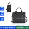 Bolso de Cuero Nuevo para Mujer Transfronterizo Bolso de Mano de Moda Personalizado para Mujer Fábrica de Origen de Shenzhen Impermeable Pu Bolso de Hombro para Mujer