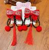 Hanfu pequena princesa cocar estilo antigo borla hairpin estilo chinês grande vermelho hairpin menina Hanfu acessórios de cabelo feminino