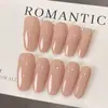 Ling Luo Original Maquillaje Natural Atmosférico Versátil de Alto Grado Color Nude Ojo de Gato Temperamento Blanqueamiento Uñas Portátiles Hechas a Mano Venta al por Mayor