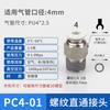 Unión de tubería de gas APC8-02, rosca recta PC4-M5/6-01/10-03/16/14/12-06, conector rápido neumático