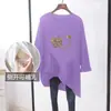 Roupas para Amamentação Mãe Quente Moda Outono e Inverno Camiseta de Manga Longa Amamentação Feminina Tamanho Grande Moda para Amamentação