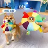 Juguete para Perro Patito Amarillo Pequeño, Para Masticar Dientes, Resistente a Mordidas, Auto-Entretenedor, Peluche para Aliviar el Aburrimiento, Juguete para Cachorro, Juguete para Mascota, Juguete para Perro