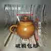 Salero de cerámica con tapa y cuchara, tarro para condimentos para uso doméstico, a prueba de humedad, gran capacidad, contenedor de sal de cocina al por mayor