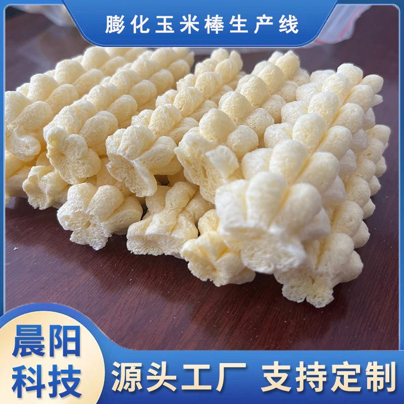 玉米棒3