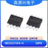 Angbao Ob2502T Ob2502Tcpa-H Potencia 12W Alta Precisión Cc/Cv Chip de Interruptor de Alimentación del Lado Principal