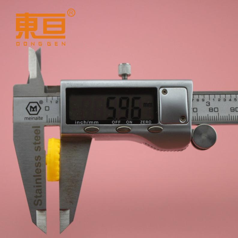 HB202AH粗黄7.png