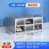 Gabinete de Zapatos de Acero Inoxidable 304 para Taller Libre de Polvo, Banco de Cambio de Zapatos de Purificación, Gabinete de Cambio de Zapatos de Rejilla Multicapa de un Solo/Doble Cara para Taller de Fábrica