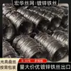 Producción de Alambre de Hierro Negro Alambre Negro Recocido Alambre de Atar de Acero 18 Alambre de Hierro Negro