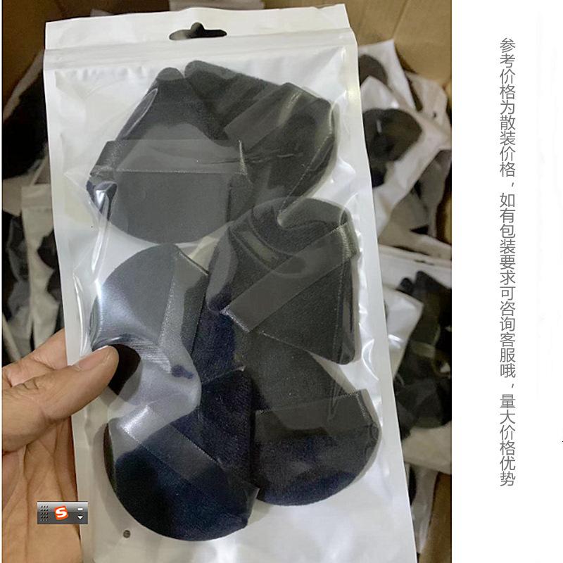 1675754189133_副本