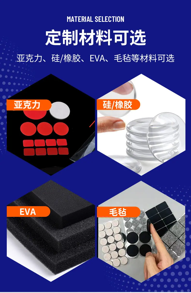 未命名的设计 (1).png