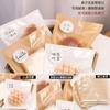 Bolsa Desechable para Empaque de Pan, Bolsa de Papel Kraft Transparente Recubierta a Prueba de Aceite, Galletas Horneadas, Bolsa para Empaque de Comida para Llevar