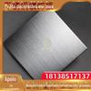 Escovado espaço de placa cinza aço inoxidável cor natural placa de metal espelho jateamento placa decorativa escada teto de parede