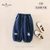 Nuevo Estilo Otoño Elfo Azul Clase A Ropa Infantil Bebé y Niño Pequeño Pantalones de Otoño e Invierno Jeans Jogger Bordados de Dibujos Animados para Niñas