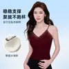 Camisola de Encaje en Stock para Mujer, Estilo Nuevo, Corte Ajustado, Favorecedora, Elegante Top Blanco 8871