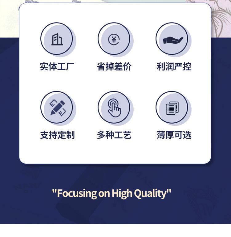 详情-1_02.jpg